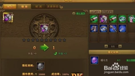 热血江湖剑客技能解析:最强技能推荐与使用技巧 热血江湖剑客技能解析:最强技能推荐与使用技巧