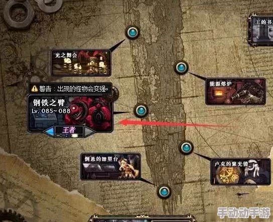 DNF刷金攻略:最佳地图推荐与高效刷金技巧 DNF刷金攻略:最佳地图推荐与高效刷金技巧