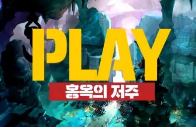 DNF艾丽西亚选择指南:哪个更适合你? DNF艾丽西亚选择指南:哪个更适合你?