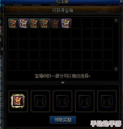 DNF艾丽西亚选择指南:哪个更适合你? DNF艾丽西亚选择指南:哪个更适合你?