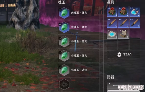 永劫无间替身解析:货郎替身魂玉的作用与策略 永劫无间替身解析:货郎替身魂玉的作用与策略