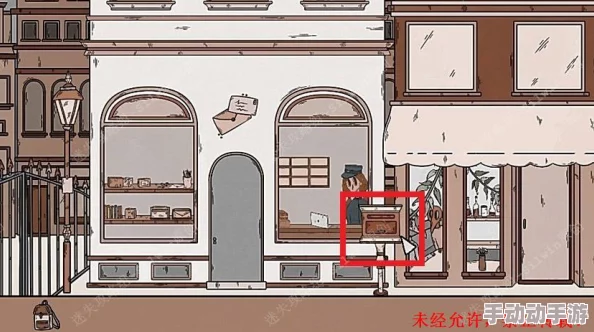 街漓芳传101室邮箱钥匙位置介绍-如何获取街漓芳传101室邮箱钥匙 街漓芳传101室邮箱钥匙位置介绍-如何获取街漓芳传101室邮箱钥匙