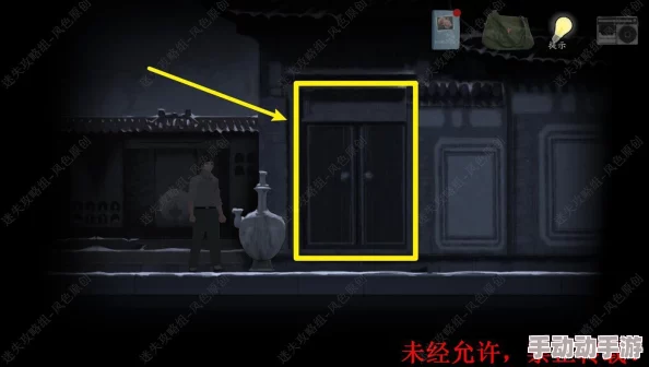 街漓芳传101室邮箱钥匙位置介绍-如何获取街漓芳传101室邮箱钥匙 街漓芳传101室邮箱钥匙位置介绍-如何获取街漓芳传101室邮箱钥匙