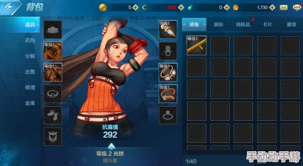 玩DNF哪个系统更流畅?最佳游戏体验平台推荐 玩DNF哪个系统更流畅?最佳游戏体验平台推荐