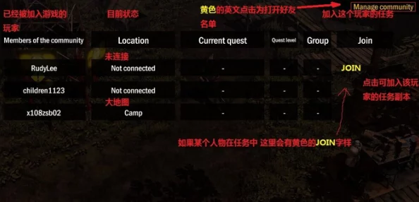 纯白和弦攻略指南:全面解析游戏技巧与策略 纯白和弦攻略指南:全面解析游戏技巧与策略