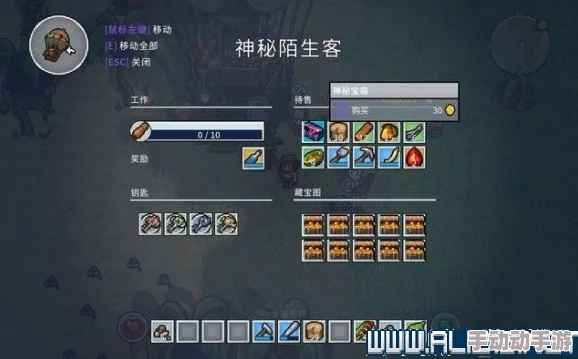 纯白和弦攻略指南:全面解析游戏技巧与策略 纯白和弦攻略指南:全面解析游戏技巧与策略