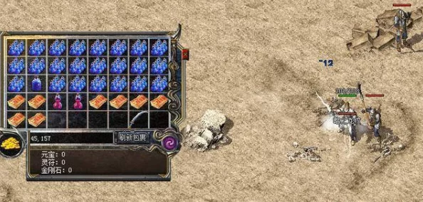 2022年《热血传奇》金币携带上限深度解析最多可带10亿 2022年《热血传奇》金币携带上限深度解析最多可带10亿