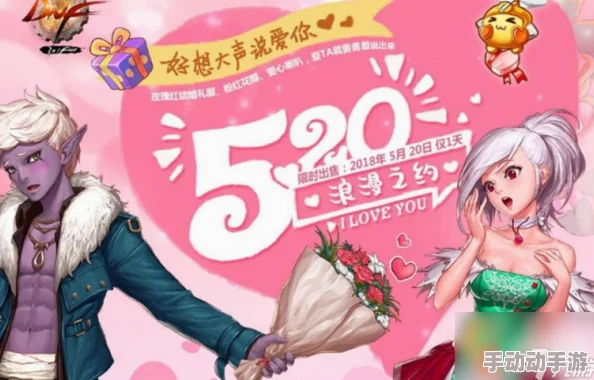 DNF结婚系统深度解析如何选择性价比最高的伴侣选项 DNF结婚系统深度解析如何选择性价比最高的伴侣选项