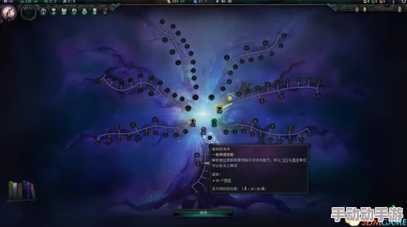 碧蓝档案深度解析装甲类型与克制关系详解 碧蓝档案深度解析装甲类型与克制关系详解