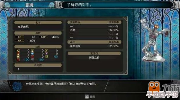 碧蓝档案:深度解析多余角色碎片的利用与价值探讨 碧蓝档案:深度解析多余角色碎片的利用与价值探讨