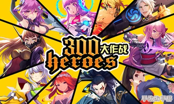 深度解析碧蓝档案:背景设定与世界观构建探秘 深度解析碧蓝档案:背景设定与世界观构建探秘