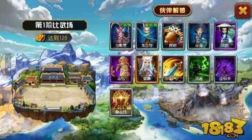 如鸢徐庶队深度玩法解析与阵容搭配推荐指南 如鸢徐庶队深度玩法解析与阵容搭配推荐指南