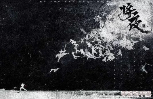 深度解析仙侠大作战:各路线功法搭配策略与推荐攻略 深度解析仙侠大作战:各路线功法搭配策略与推荐攻略