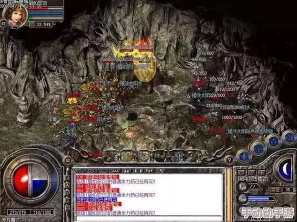 “传奇永恒赤月恶魔掉落装备深度解析与获取攻略” “传奇永恒赤月恶魔掉落装备深度解析与获取攻略”