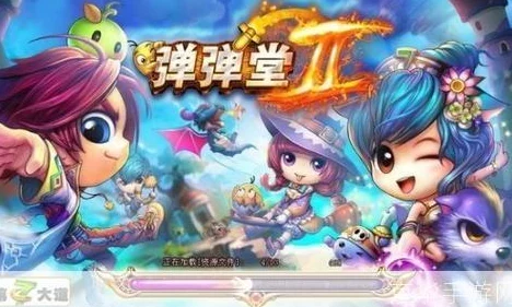 深度解析神风烈火与弹弹堂,哪款游戏更胜一筹? 深度解析神风烈火与弹弹堂,哪款游戏更胜一筹?