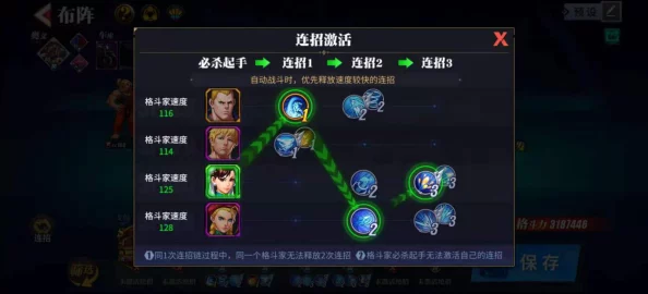 奇葩战斗家安卡技能全面深度解析及效果详解 奇葩战斗家安卡技能全面深度解析及效果详解