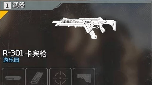 深度解析如何在《黎明觉醒》中制作与升级CZ762步枪攻略 深度解析如何在《黎明觉醒》中制作与升级CZ762步枪攻略