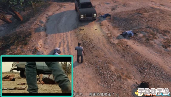 《侠盗猎车手5》深度攻略:高效速通宇宙飞船零件收集全解析 《侠盗猎车手5》深度攻略:高效速通宇宙飞船零件收集全解析