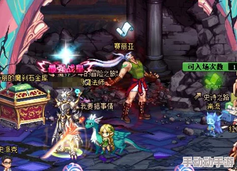 深度解析DNF游戏中剑魂与散打职业哪个更胜一筹? 深度解析DNF游戏中剑魂与散打职业哪个更胜一筹?