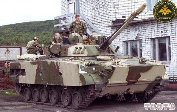 战争雷霆中BMP-3坦克最佳高爆弹类型深度解析 战争雷霆中BMP-3坦克最佳高爆弹类型深度解析