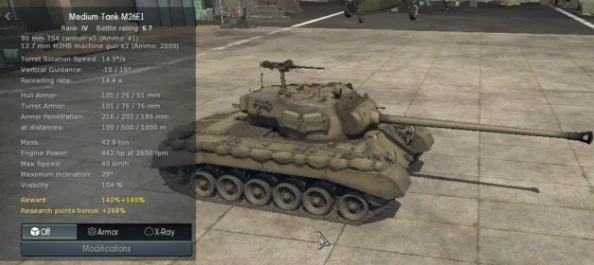 战争雷霆中BMP-3坦克最佳高爆弹类型深度解析 战争雷霆中BMP-3坦克最佳高爆弹类型深度解析