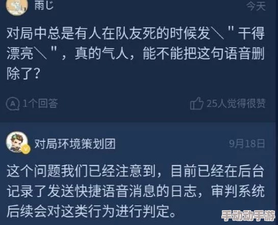 深度解析未来人生中珂金的多元化获取方法与策略探索 深度解析未来人生中珂金的多元化获取方法与策略探索