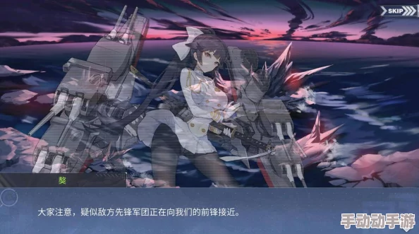 深度解析碧蓝航线大世界档案背后的策略与剧情脉络 深度解析碧蓝航线大世界档案背后的策略与剧情脉络