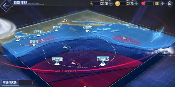 深度解析碧蓝航线大世界档案背后的策略与剧情脉络 深度解析碧蓝航线大世界档案背后的策略与剧情脉络