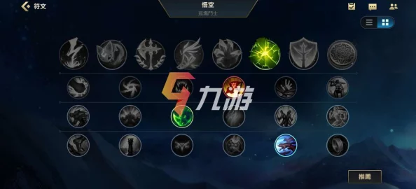 深度解析英雄联盟小炮高效技能连招与实战技巧教学指南 深度解析英雄联盟小炮高效技能连招与实战技巧教学指南