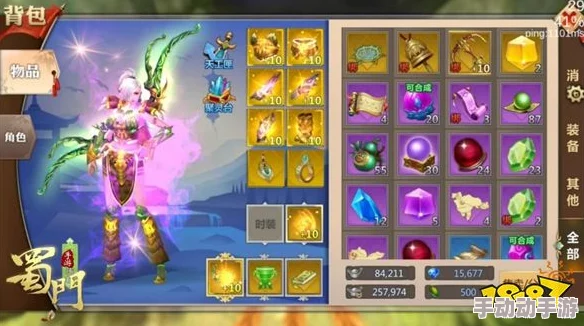 深度解析碧蓝档案游戏内语言切换功能与步骤 深度解析碧蓝档案游戏内语言切换功能与步骤