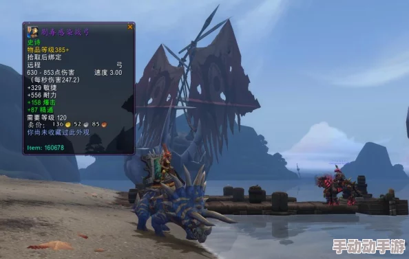 深度解析DNF中哪个副本掉落装备等级最高及获取策略 深度解析DNF中哪个副本掉落装备等级最高及获取策略