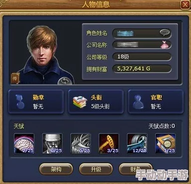 2024年绝对演绎游戏兑换码深度解析与获取指南