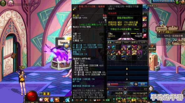 深度解析DNF中哪个角色玩法多样，长久游玩不腻？