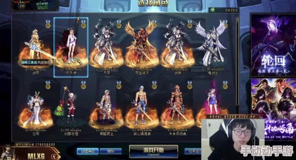 深度解析DNF中哪个角色玩法多样，长久游玩不腻？