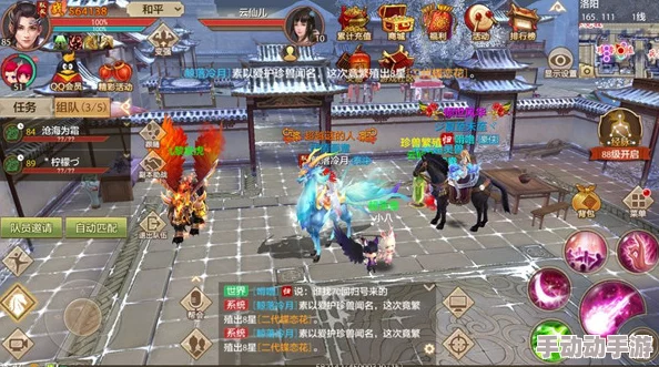 深度解析天涯明月刀各职业紫色心法选择与提升攻略大全