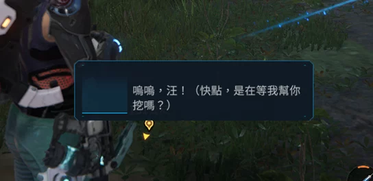 星球重启：深度解析兽筋获取方法与策略指南