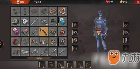 星球重启：深度解析兽筋获取方法与策略指南