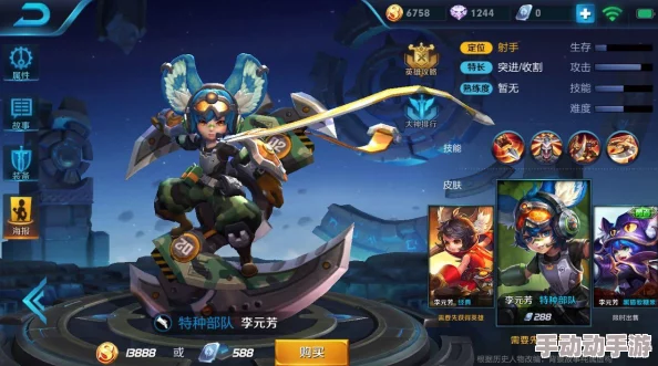 王者荣耀祝缘英雄深度解析预计上线时间及背景揭秘 王者荣耀祝缘英雄深度解析预计上线时间及背景揭秘