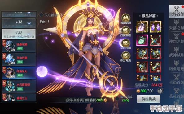 神火大陆骑士技能加点深度解析与实战攻略