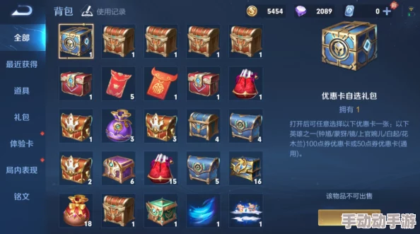 《王者荣耀》艾琳返场深度解析获取方式、时间与背景全览 《王者荣耀》艾琳返场深度解析获取方式、时间与背景全览