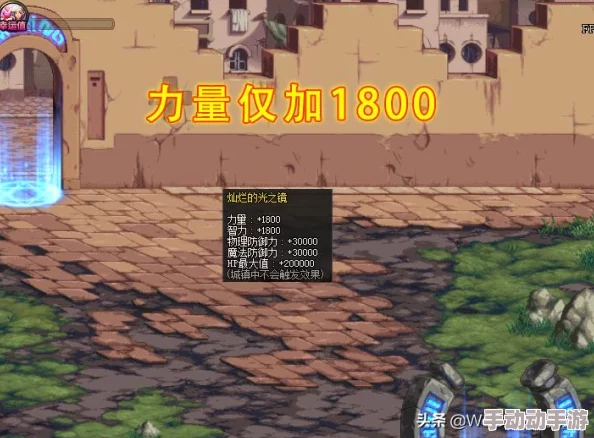 DNF高效刷图攻略：深度解析哪个地图刷得最快