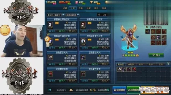 深度解析DNF白手时装搭配：哪款外观既炫酷又符合角色定位？