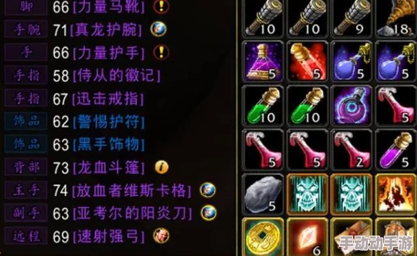 DNF深度解析哪个职业堪称最强土豪之选? DNF深度解析哪个职业堪称最强土豪之选?