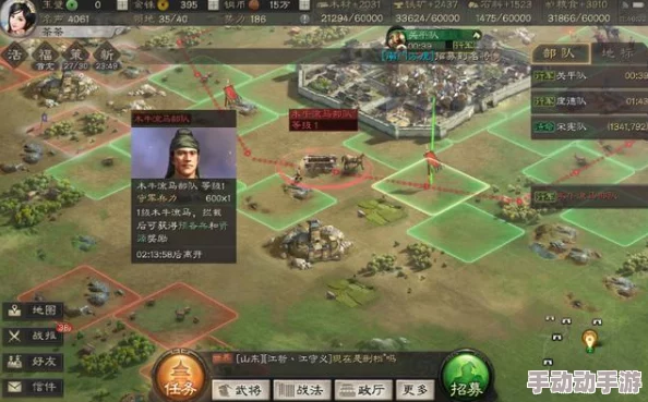 深度解析《三国志·战略版》乱世烽烟中顶级队伍构建：最佳战法共存策略方案