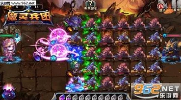 《魔灵兵团》大逃杀:深度解析进入方式与核心玩法介绍 《魔灵兵团》大逃杀:深度解析进入方式与核心玩法介绍