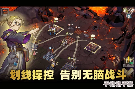 《魔灵兵团》大逃杀:深度解析进入方式与核心玩法介绍 《魔灵兵团》大逃杀:深度解析进入方式与核心玩法介绍
