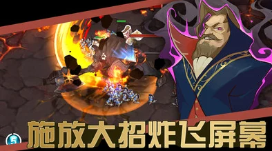《魔灵兵团》大逃杀:深度解析进入方式与核心玩法介绍 《魔灵兵团》大逃杀:深度解析进入方式与核心玩法介绍