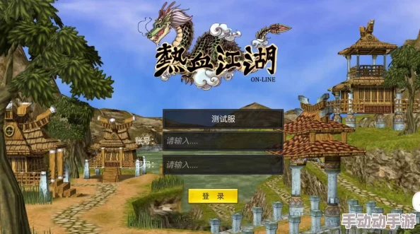 热血江湖深度解析哪些职业擅长利用卡墙战术及技巧探讨 热血江湖深度解析哪些职业擅长利用卡墙战术及技巧探讨