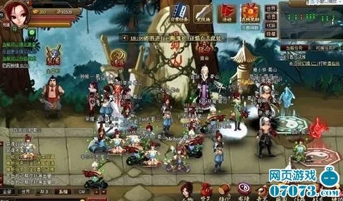 深度解析神仙道中吹满鱼龙所需元宝数量及策略探讨 深度解析神仙道中吹满鱼龙所需元宝数量及策略探讨