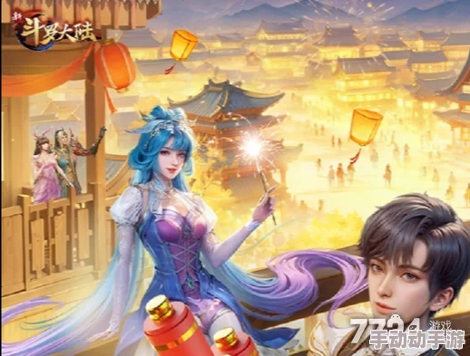 2024新斗罗大陆永久兑换码深度解析如何领取SSP萧萧专属兑换码 2024新斗罗大陆永久兑换码深度解析如何领取SSP萧萧专属兑换码